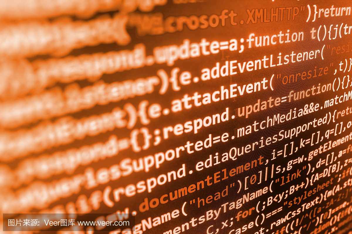 軟件開發(fā)人員編程代碼在計(jì)算機(jī)上