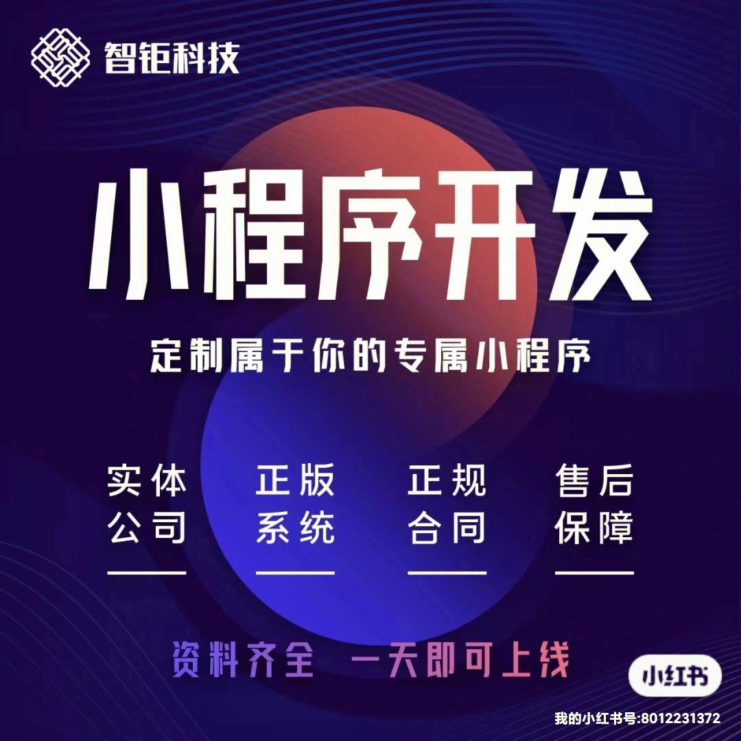 軟件開發(fā)的三種模式分析
