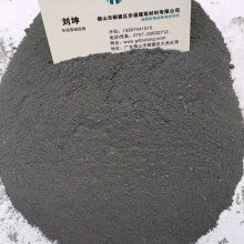  江西省贛西地質礦產開發公司礦產產品精加工廠 主營 白云石粉,硅灰石粉,