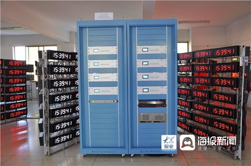 持久鐘表 創(chuàng)新驅(qū)動發(fā)展 讓世界感知 煙臺時(shí)間